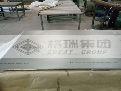 20200916160023905276.jpg 1479867349520220.jpg