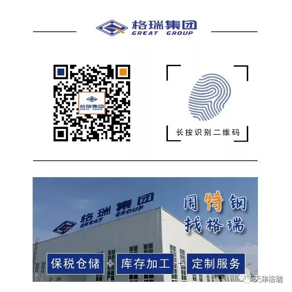 20200916160024494462.jpg 1533090065548989.jpg