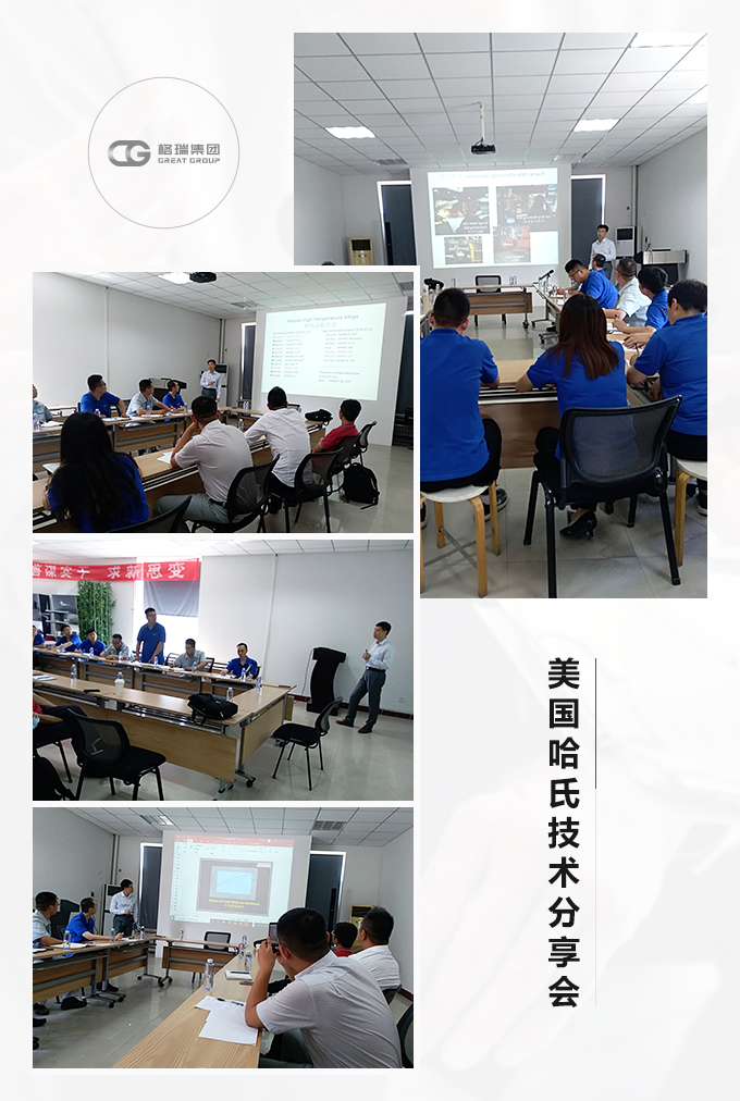 20200921160065719974.png 微信圖片_20200818173027.png