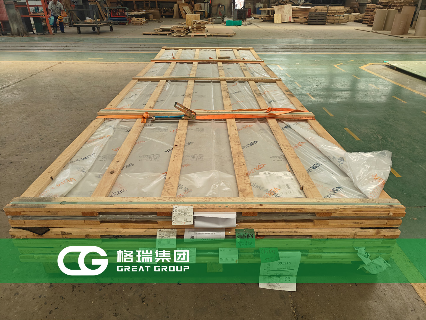 20240520171618619982.jpg 01.jpg