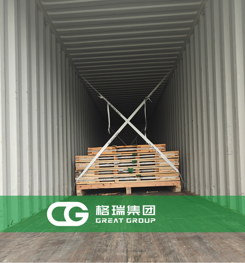 20241018172922981166.png 53ef39e935df43874eb85d8a71b7aab.png