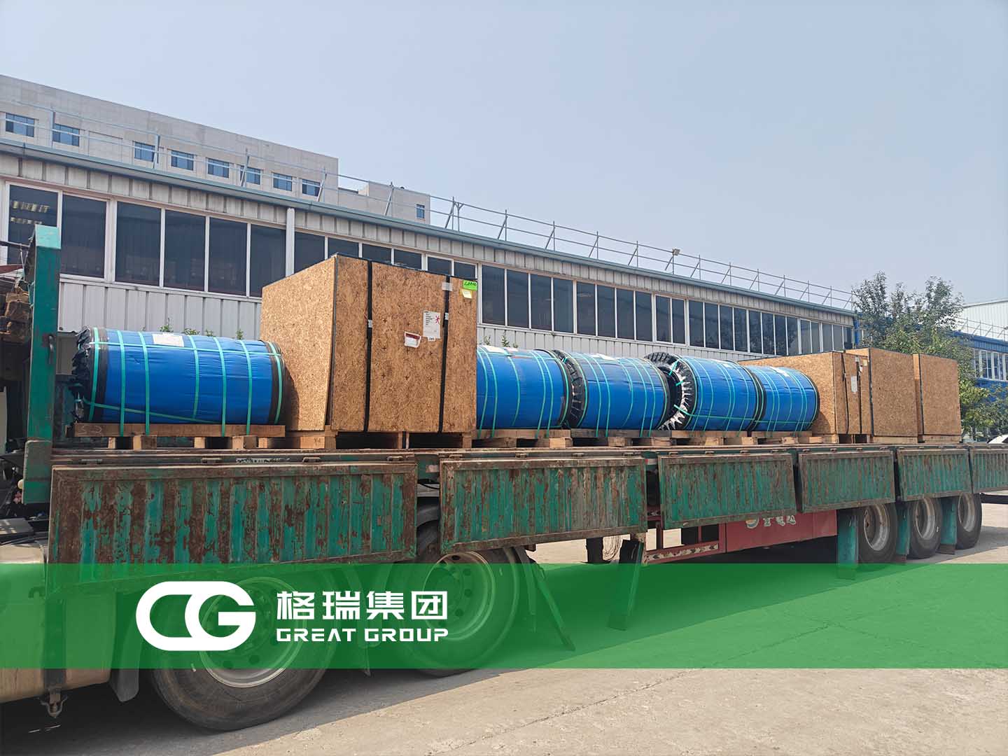 20250520174771916515.jpg 3.jpg